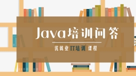 JavaӖ(xn)ļұ^ã