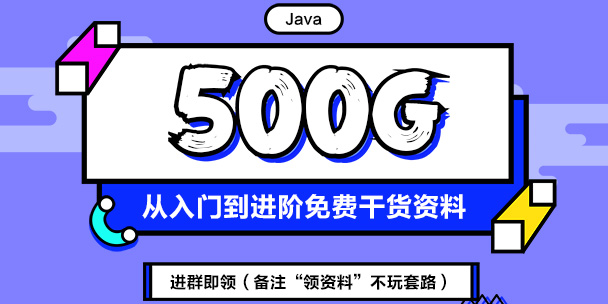 JavaǰôӣF(xin)mmόW