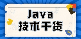 JavaA(ch)֪RServletW(xu)(x)֮(chung)Servlet򣨶