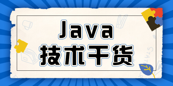 JavaӖ(xn)ļҺԓx