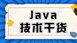 Java͘I(y)Щg(sh)Ǳյ