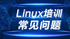 LinuxʲôLinuxӖ(xn)֮󶼿ʲô