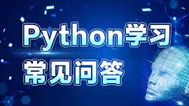 PythonӖܸܲȥWļgφ