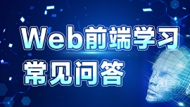 WebӖҪLrgҪWʲô