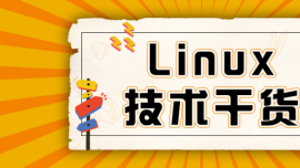 LinuxӖ(xn)Щ(ni)