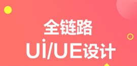 UIO(sh)Ӌ(j)A(ch)֪R(sh)׌(y)濴