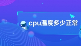 cpuضȶ