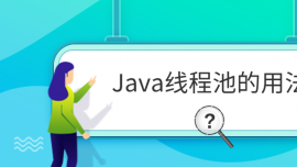 Java̳ص÷