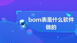 bomʲôܛ