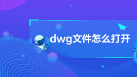 dwgļô_(ki)