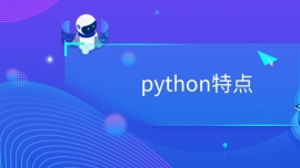 pythonc